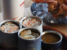 画像をギャラリービューアに読み込む, 香住蟹 旬吟冠 -Kinkonkan-