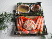 画像をギャラリービューアに読み込む, 松葉蟹 饗宴-kyouen-