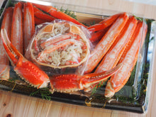 画像をギャラリービューアに読み込む, 松葉蟹 饗宴-kyouen-