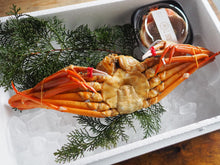 画像をギャラリービューアに読み込む, 【今週末お届け限定】半松葉と蟹みそセット