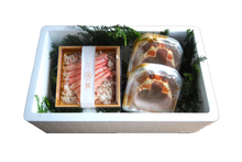 画像をギャラリービューアに読み込む, 香住蟹(紅ずわいがに) 揃肴-senkou-