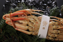 画像をギャラリービューアに読み込む, 松葉蟹 姿一杯