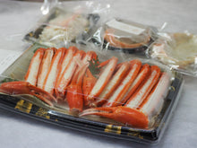 画像をギャラリービューアに読み込む, 香住蟹(紅ずわいがに) 楽宴-rakuen-