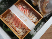 画像をギャラリービューアに読み込む, 香住蟹(紅ずわいがに) 揃肴-senkou-