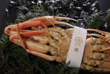 画像をギャラリービューアに読み込む, 松葉蟹 瑞鳳-zuiou-