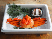 画像をギャラリービューアに読み込む, 【今週末お届け限定】半松葉と蟹みそセット
