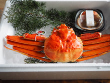 画像をギャラリービューアに読み込む, 【今週末お届け限定】半松葉と蟹みそセット
