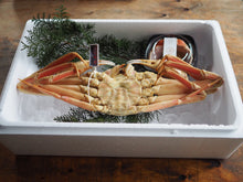 画像をギャラリービューアに読み込む, 【今週末お届け限定1名様】釜茹で松葉蟹と蟹みそセット
