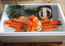 画像をギャラリービューアに読み込む, 【今週末お届け限定1名様】釜茹で松葉蟹と蟹みそセット
