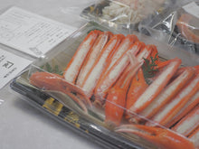 画像をギャラリービューアに読み込む, 香住蟹(紅ずわいがに)　楽宴-rakuen-
